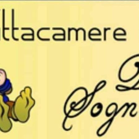 Affittacamere Dolce Sogno Cherasco Zewnętrze zdjęcie